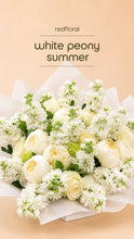 Load image into Gallery viewer, White Peony Summer - Weekly Special
